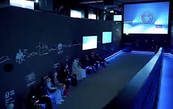 Congreso Internacional Seguridad y Tecnología  2021